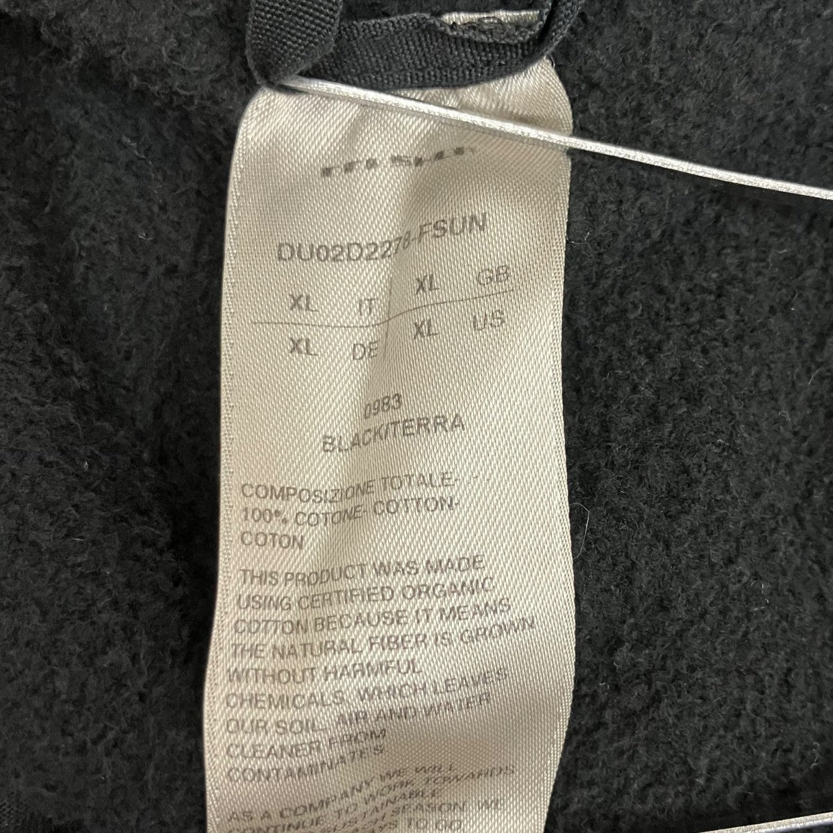DRKSHDW 24AW JUMBO HOODED PETER DU02D2278-FSUN 古着・中古-7枚目のアイテム画像