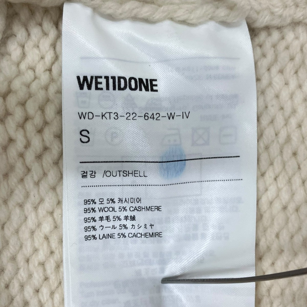 厚手ニットWD-KT3-22-642-W-IV