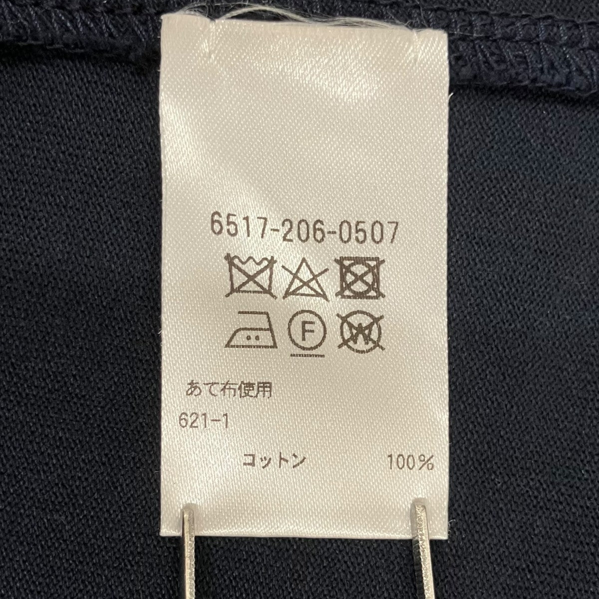 テンジク アシンメトリー カットソー半袖カットソー6517-206-0507