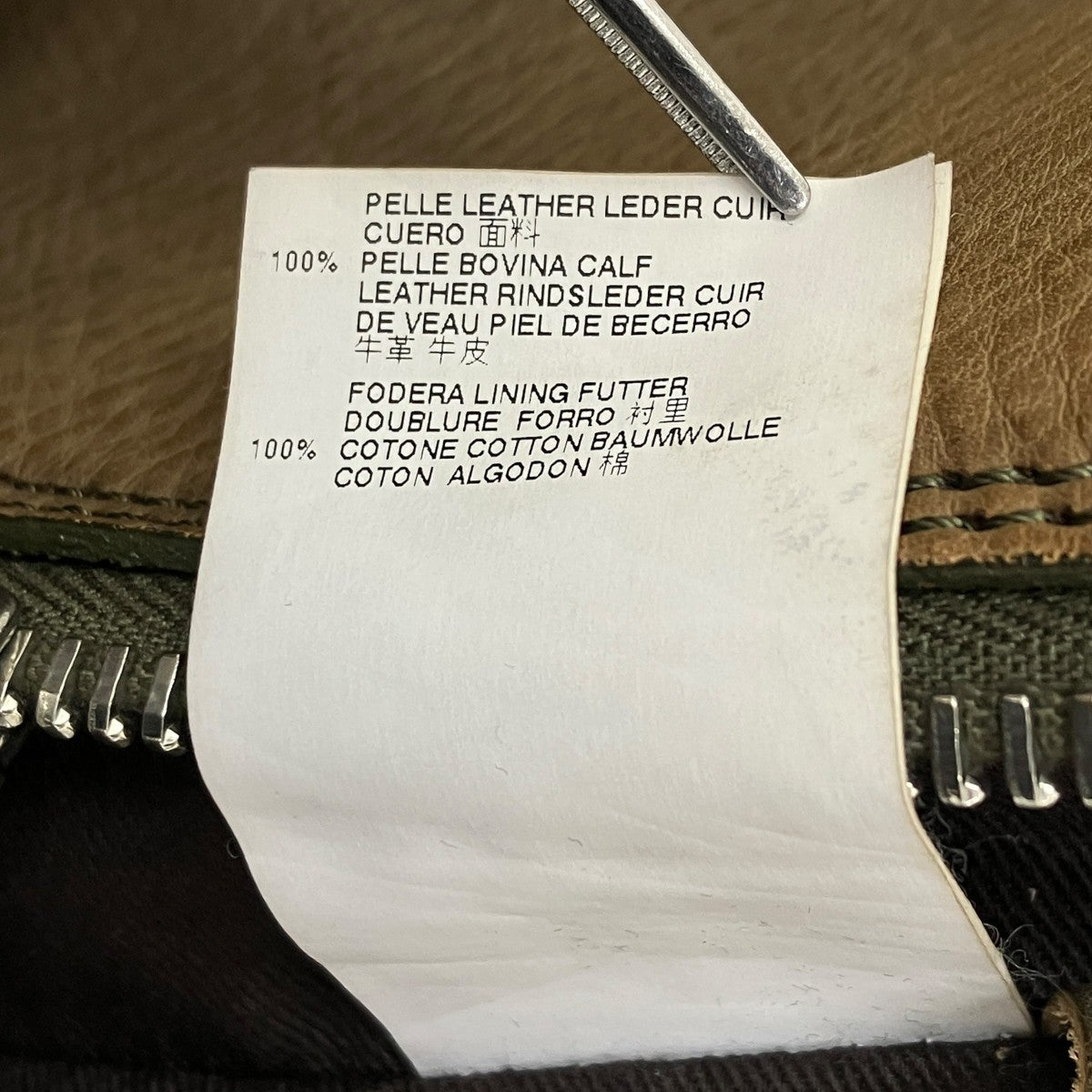 Maison Margiela 14SS レザーバックパック S55WA0001 古着・中古-9枚目のアイテム画像