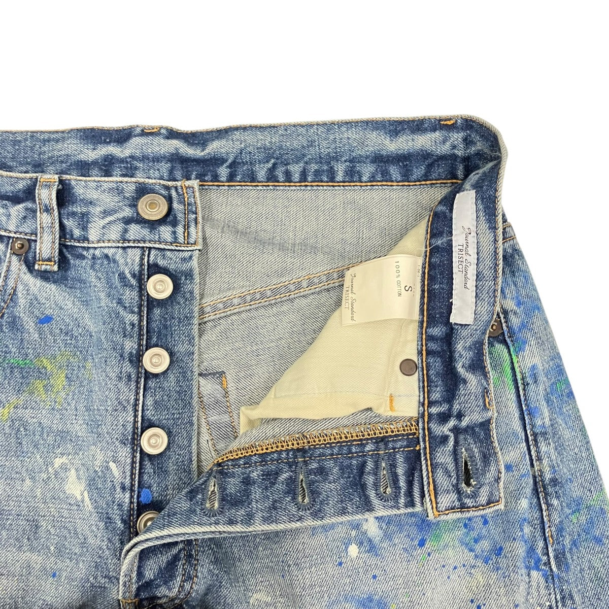 JOURNAL STANDARD TRISECT ペインターデニムデニムパンツ24-030-600-8080-1-0 古着・中古-7枚目のアイテム画像