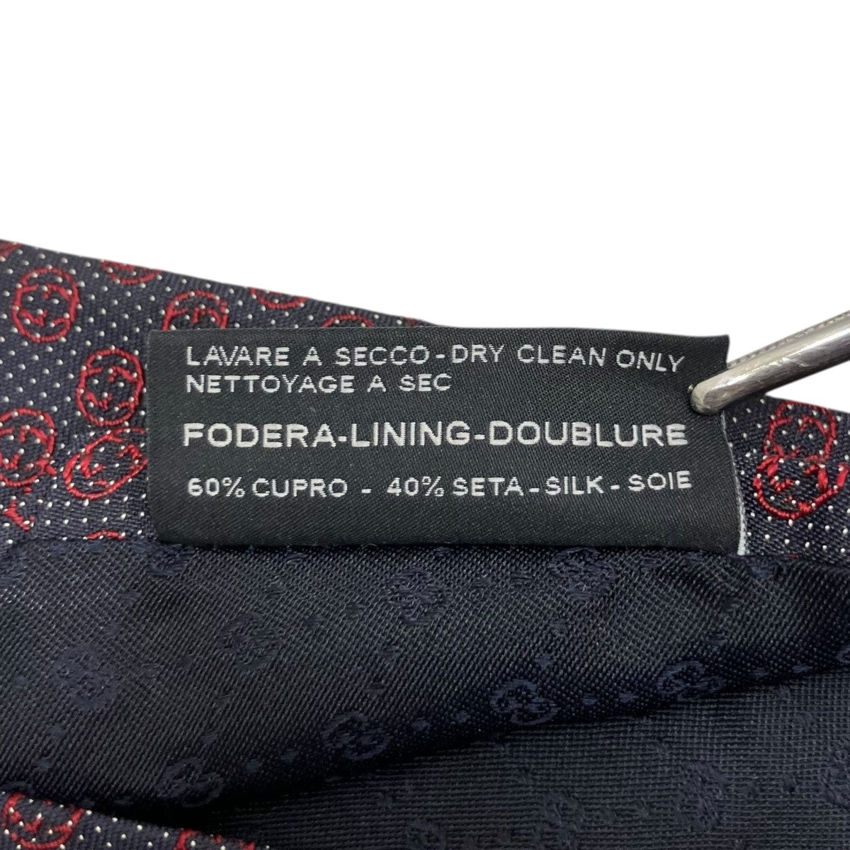 GUCCI シルクジャガードネクタイ 古着・中古-5枚目のアイテム画像