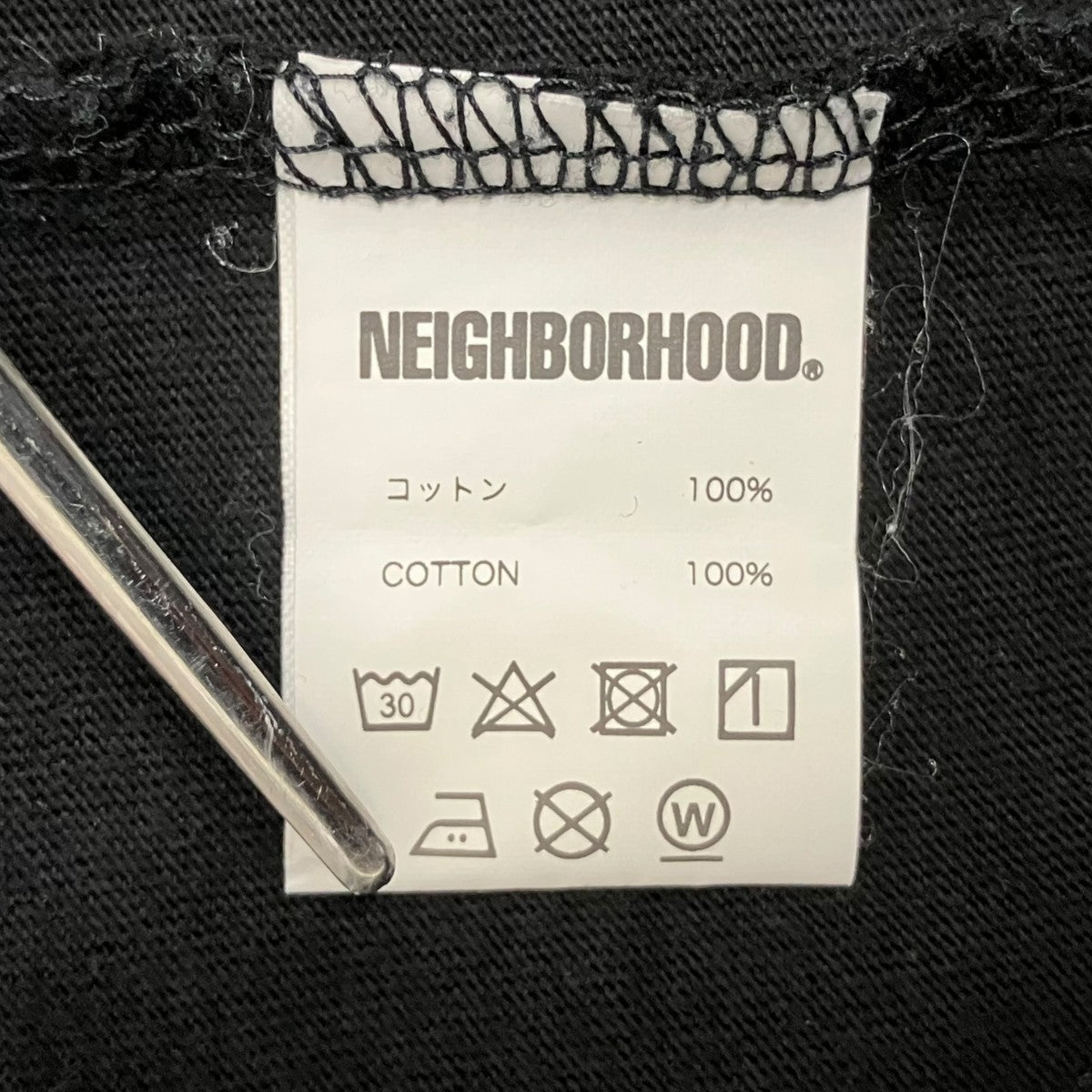 NEIGHBORHOOD ロゴロングスリーブTシャツ 古着・中古-8枚目のアイテム画像
