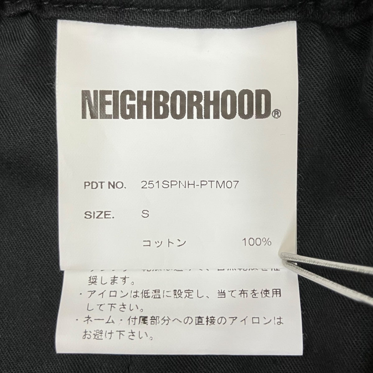 NEIGHBORHOOD WIDE CARGO SHORT PANTSハーフパンツ251SPNH-PTM07 古着・中古-8枚目のアイテム画像