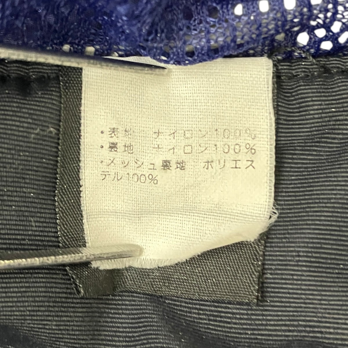 オーバーオールSTY.83952