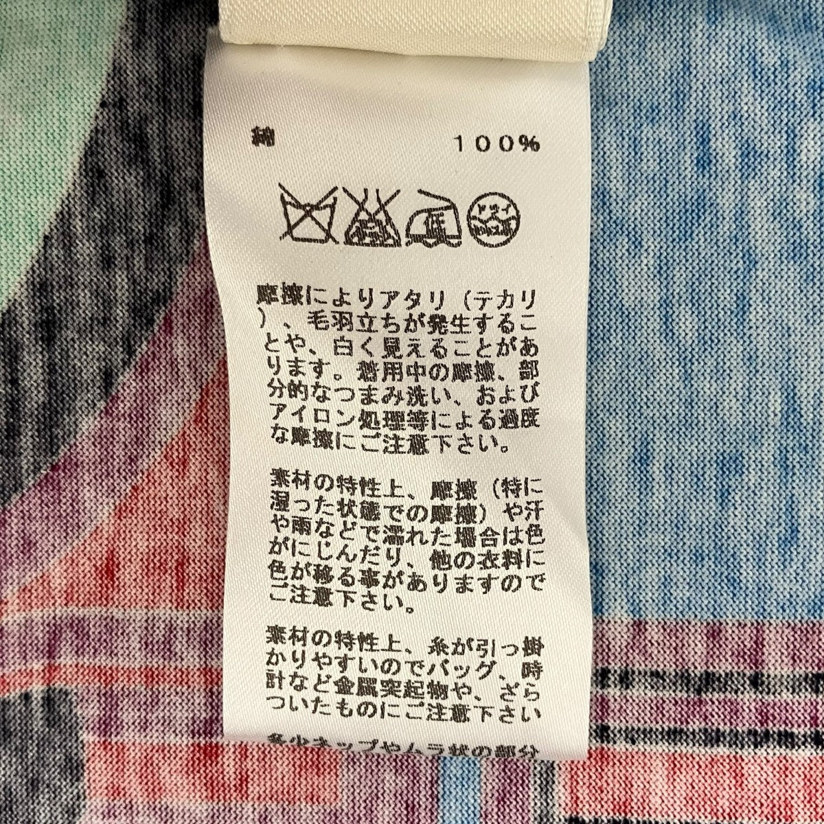 HERMES 半袖Tシャツ 古着・中古-7枚目のアイテム画像