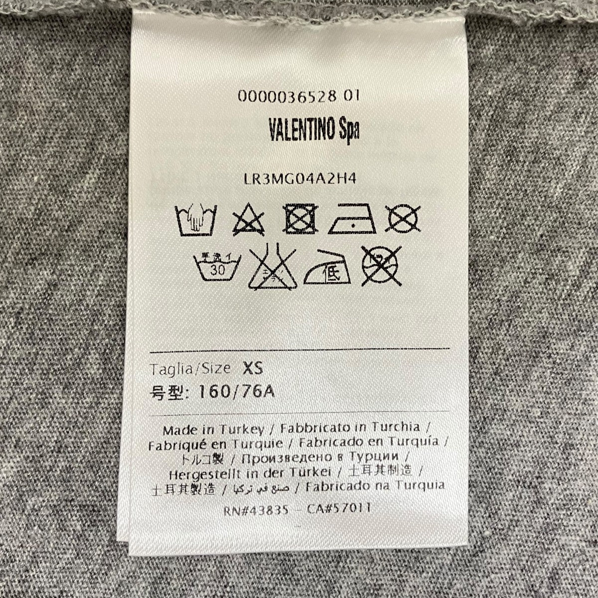 RED VALENTINO 半袖TシャツLR3MG04A2H4 古着・中古-5枚目のアイテム画像