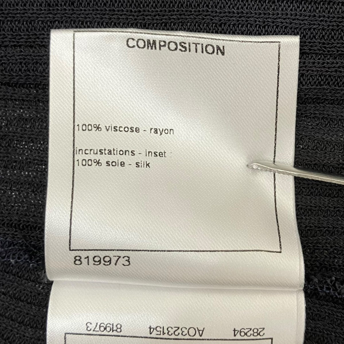 CHANEL ノースリーブカットソーP53358V34353 古着・中古-6枚目のアイテム画像