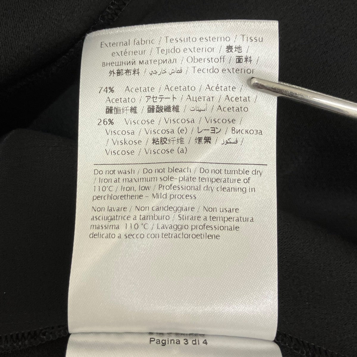 RED VALENTINO ノースリーブワンピースMR3VA3T50F1 古着・中古-9枚目のアイテム画像
