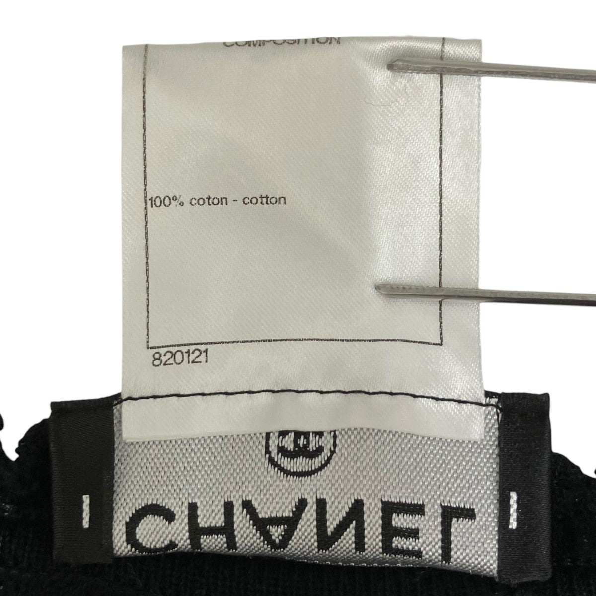 CHANEL ココマークボタン ワンピースノースリーブワンピースP53709K07001 古着・中古-10枚目のアイテム画像