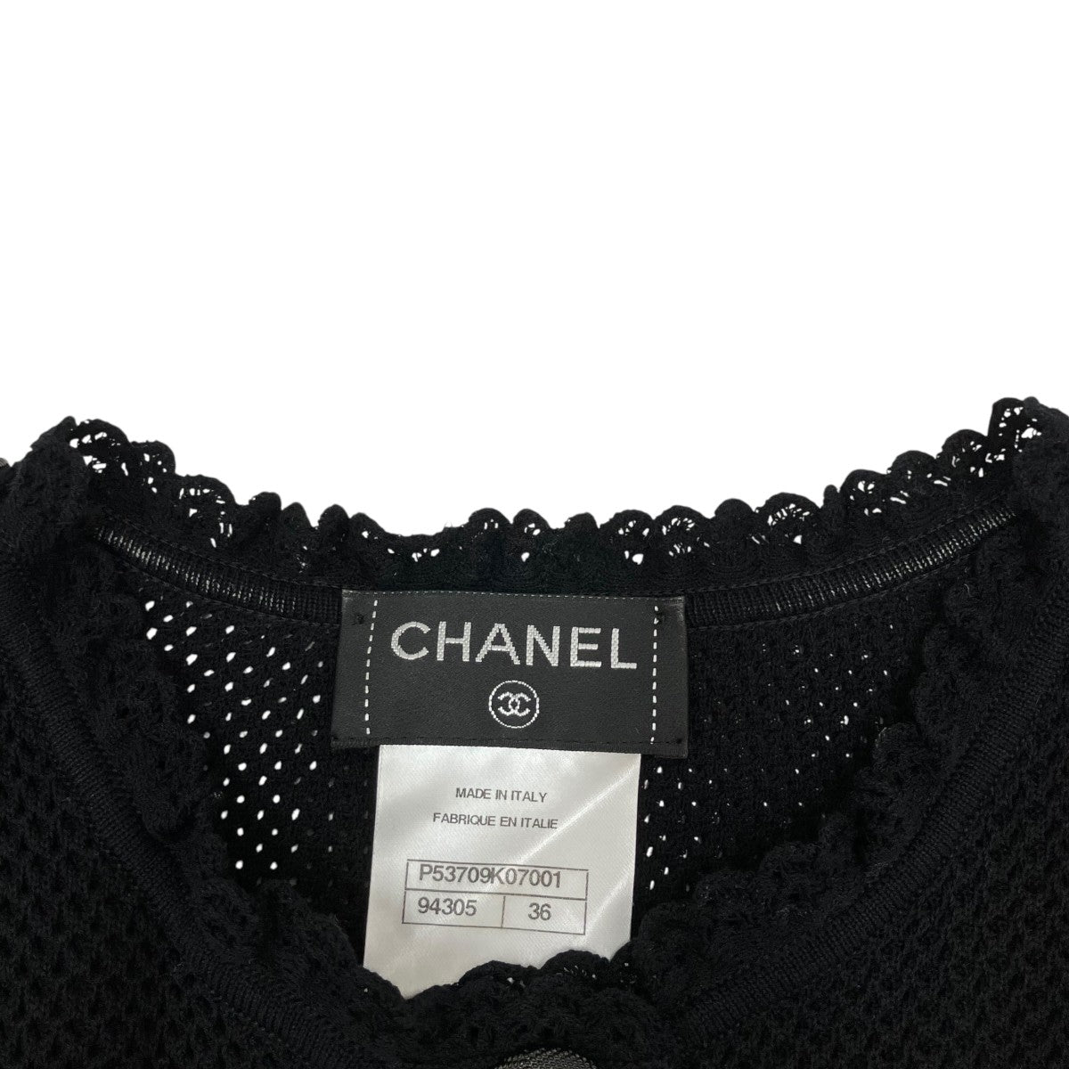 CHANEL ココマークボタン ワンピースノースリーブワンピースP53709K07001 古着・中古-8枚目のアイテム画像