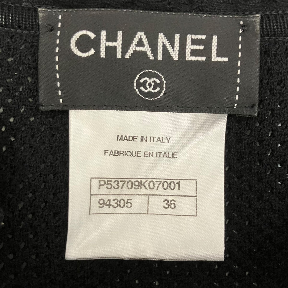 CHANEL ココマークボタン ワンピースノースリーブワンピースP53709K07001 古着・中古-9枚目のアイテム画像