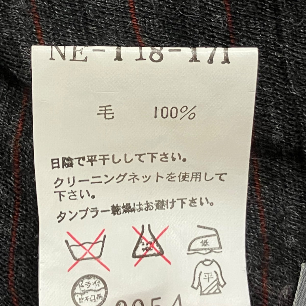 yohji yamamoto+Noir ポロシャツNE-T18-171 古着・中古-7枚目のアイテム画像