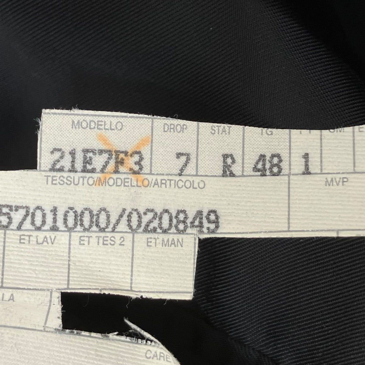 GUCCI セットアップスーツ21E7F3 古着・中古-6枚目のアイテム画像