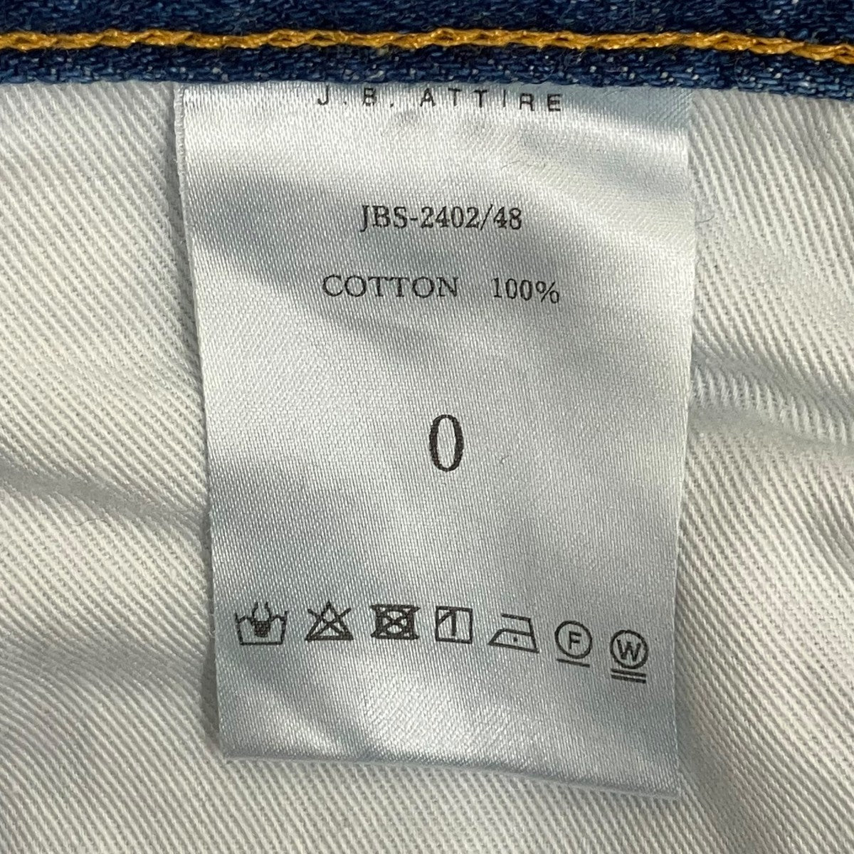 J．B．ATTIRE PARIS DENIM FADEデニムパンツJBS-2402 古着・中古-6枚目のアイテム画像