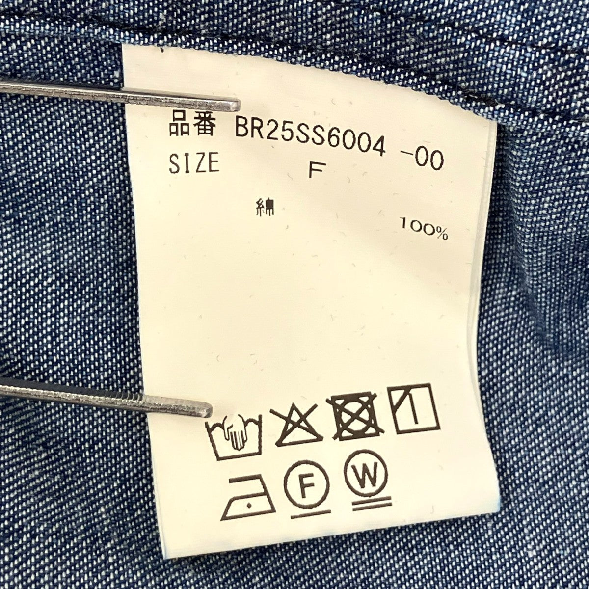 BRILL ボウタイデニムブラウス BR25SS6004-00 古着・中古-8枚目のアイテム画像