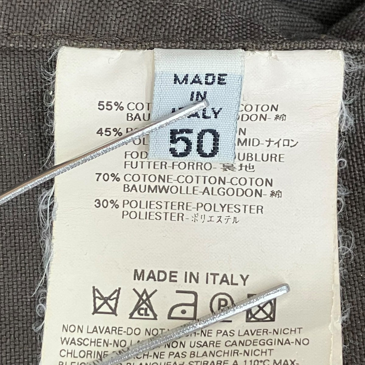 Martin Margiela 10 FW04 Sherpa Lined Utility Parkaコート30 A020 古着・中古-8枚目のアイテム画像