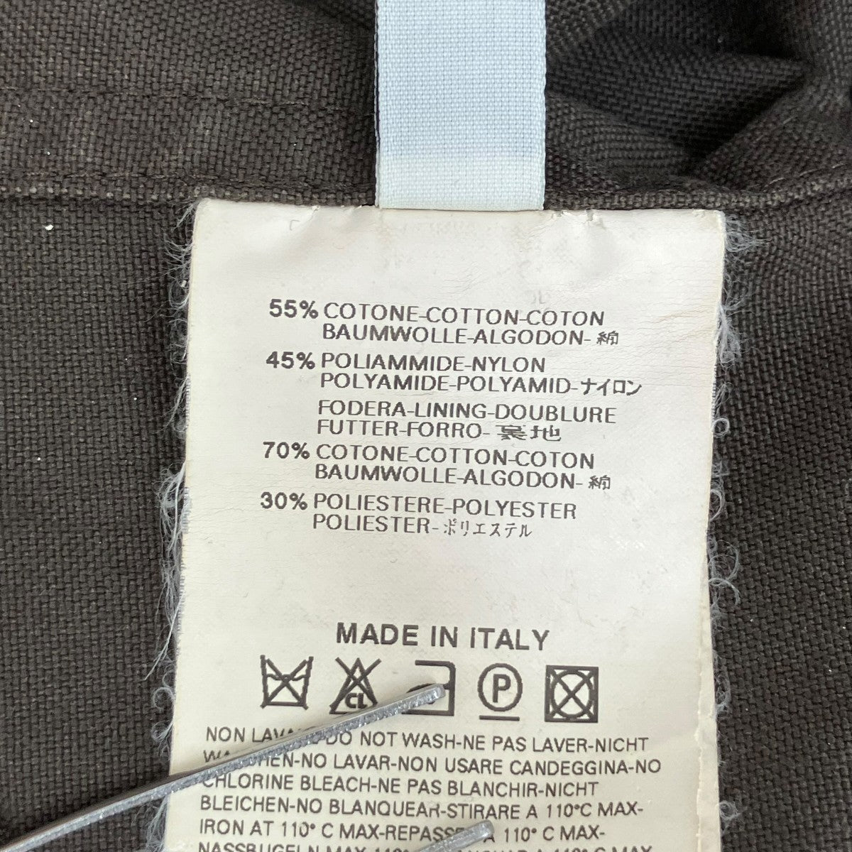 Martin Margiela 10 FW04 Sherpa Lined Utility Parkaコート30 A020 古着・中古-9枚目のアイテム画像
