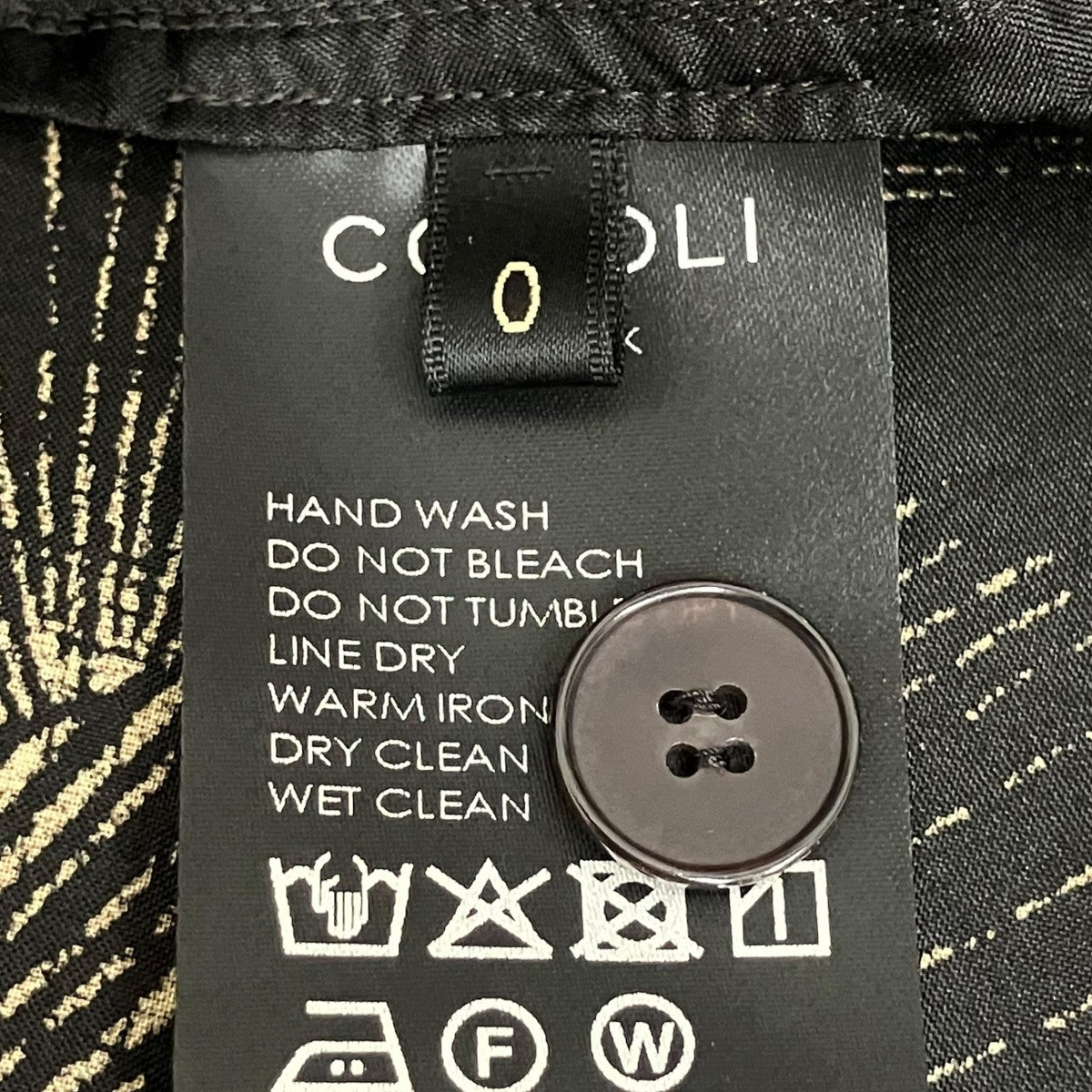 COMOLI 25SSSILK SHELL SHAWL COLLAR JACKET長袖シャツB01-L1004 古着・中古-7枚目のアイテム画像