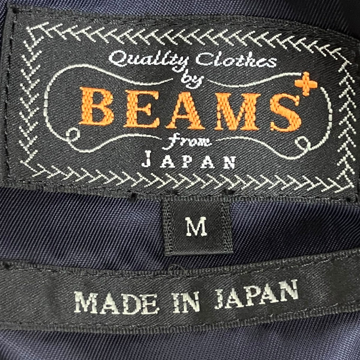 BEAMS PLUS 3B Box-fit Extreme Density Weather Clothテーラードジャケット38-16-0753-411 古着・中古-8枚目のアイテム画像