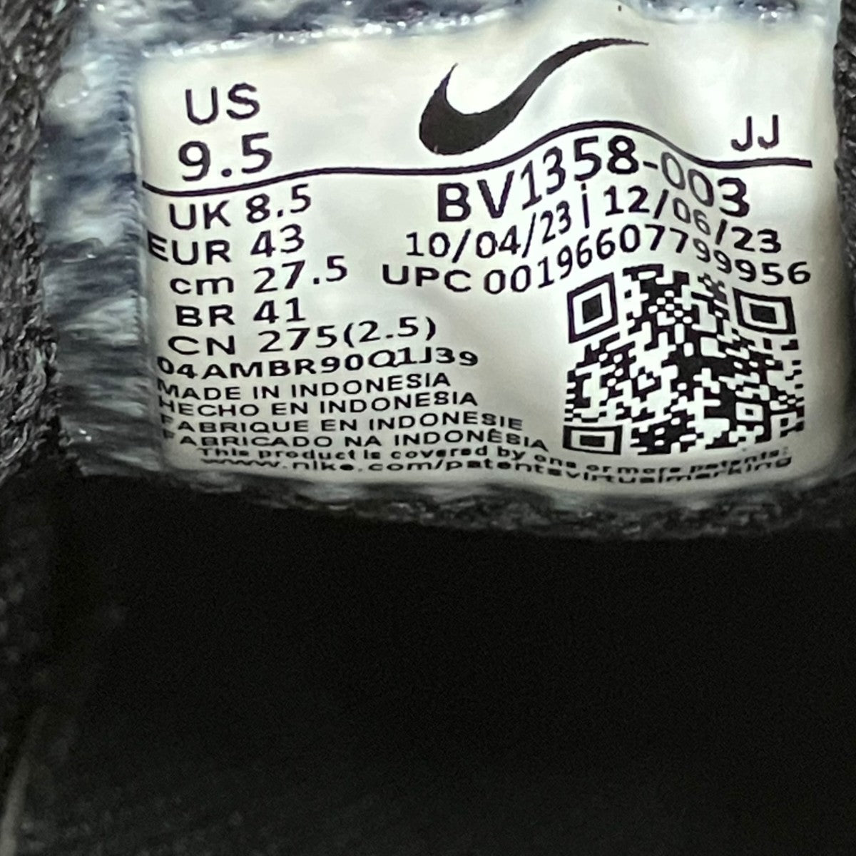 NIKE スニーカーBV1358-003 古着・中古-6枚目のアイテム画像