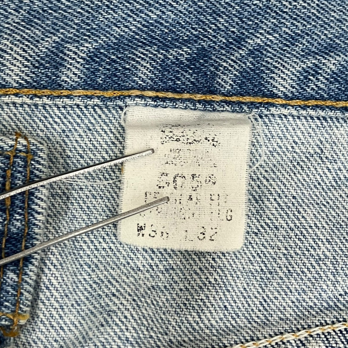 LEVI’S 505 ボタン裏919デニムパンツ 古着・中古-7枚目のアイテム画像