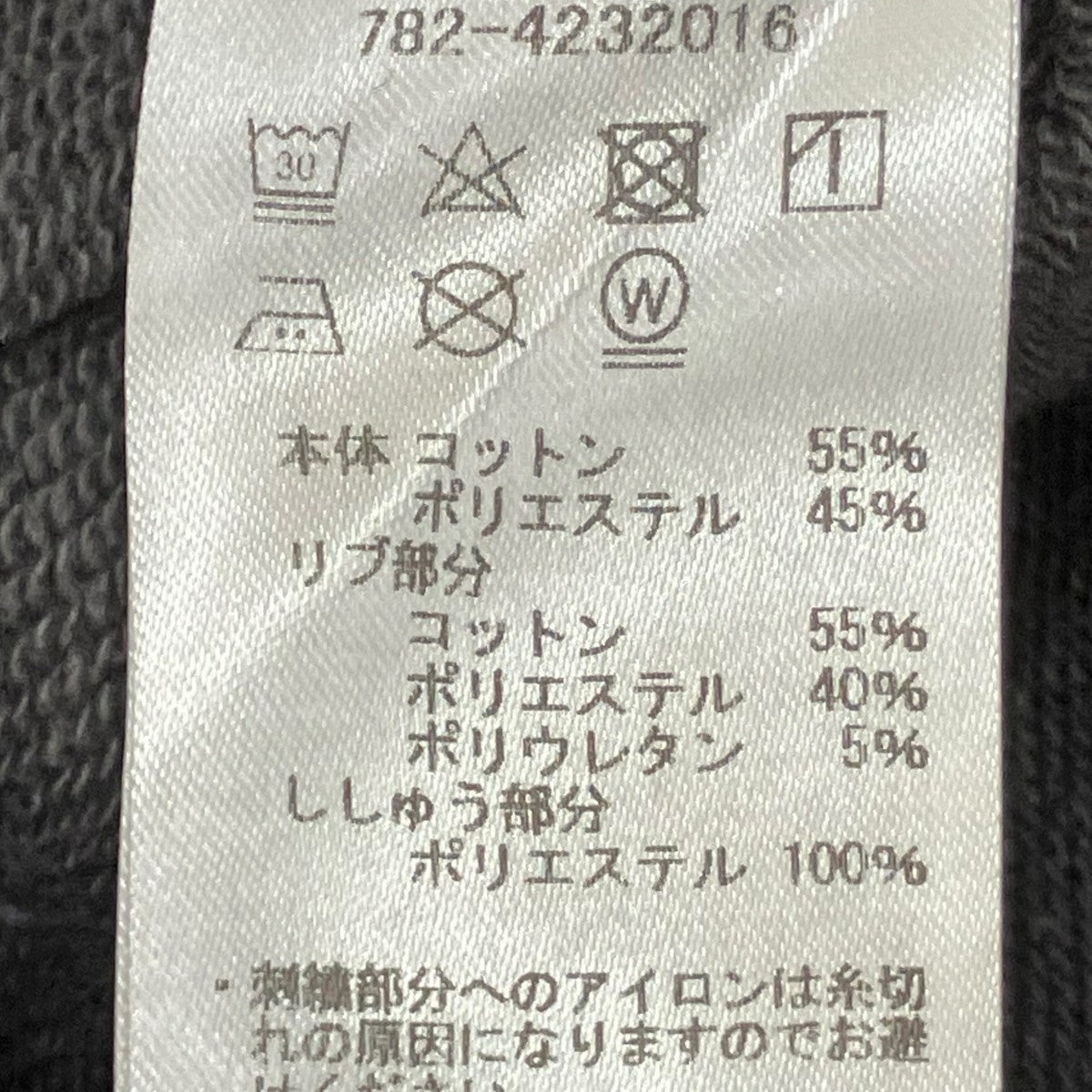 Schott スウェット782-4232016 古着・中古-8枚目のアイテム画像