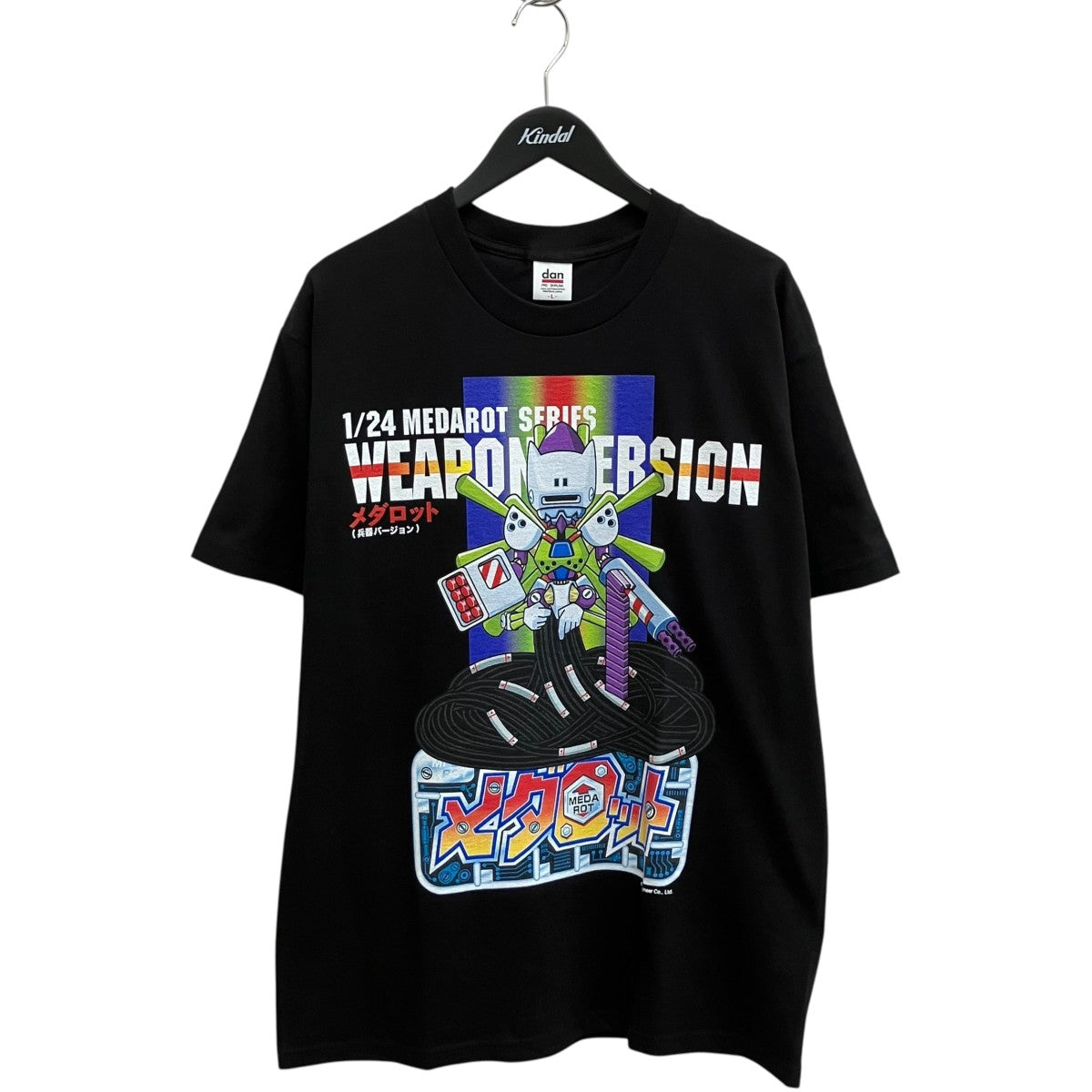 DAN メダロット半袖カットソー 古着・中古-1枚目のアイテム画像