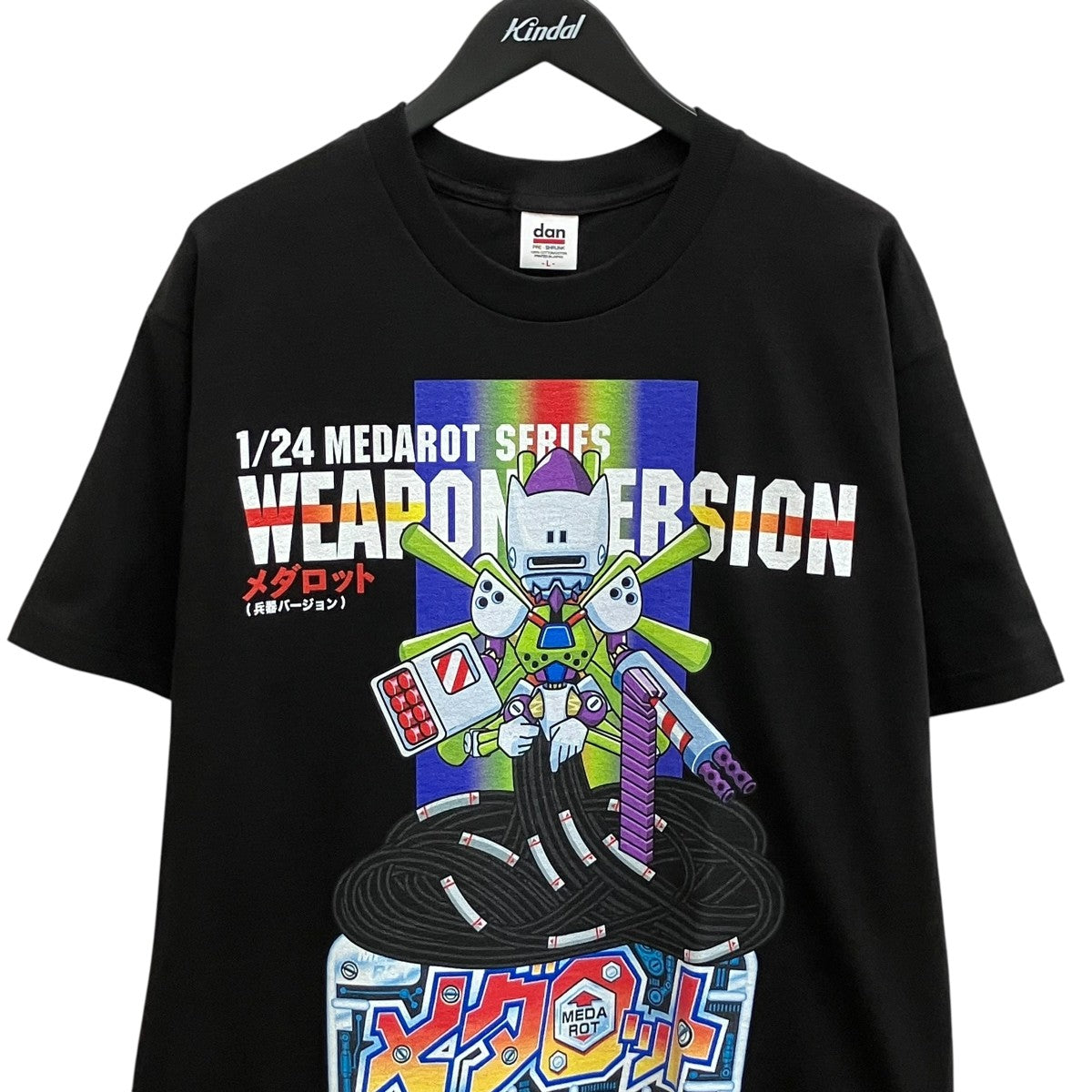 DAN メダロット半袖カットソー 古着・中古-3枚目のアイテム画像