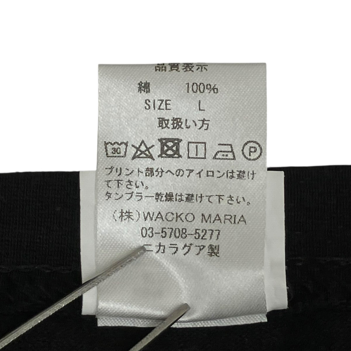 WACKO MARIA JAWS半袖Tシャツ 古着・中古-7枚目のアイテム画像