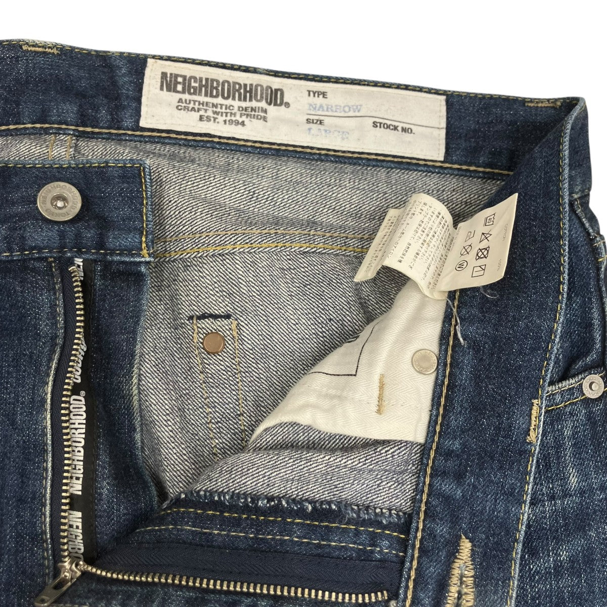 NEIGHBORHOOD デニムパンツ201XBNH-PTM03 古着・中古-6枚目のアイテム画像