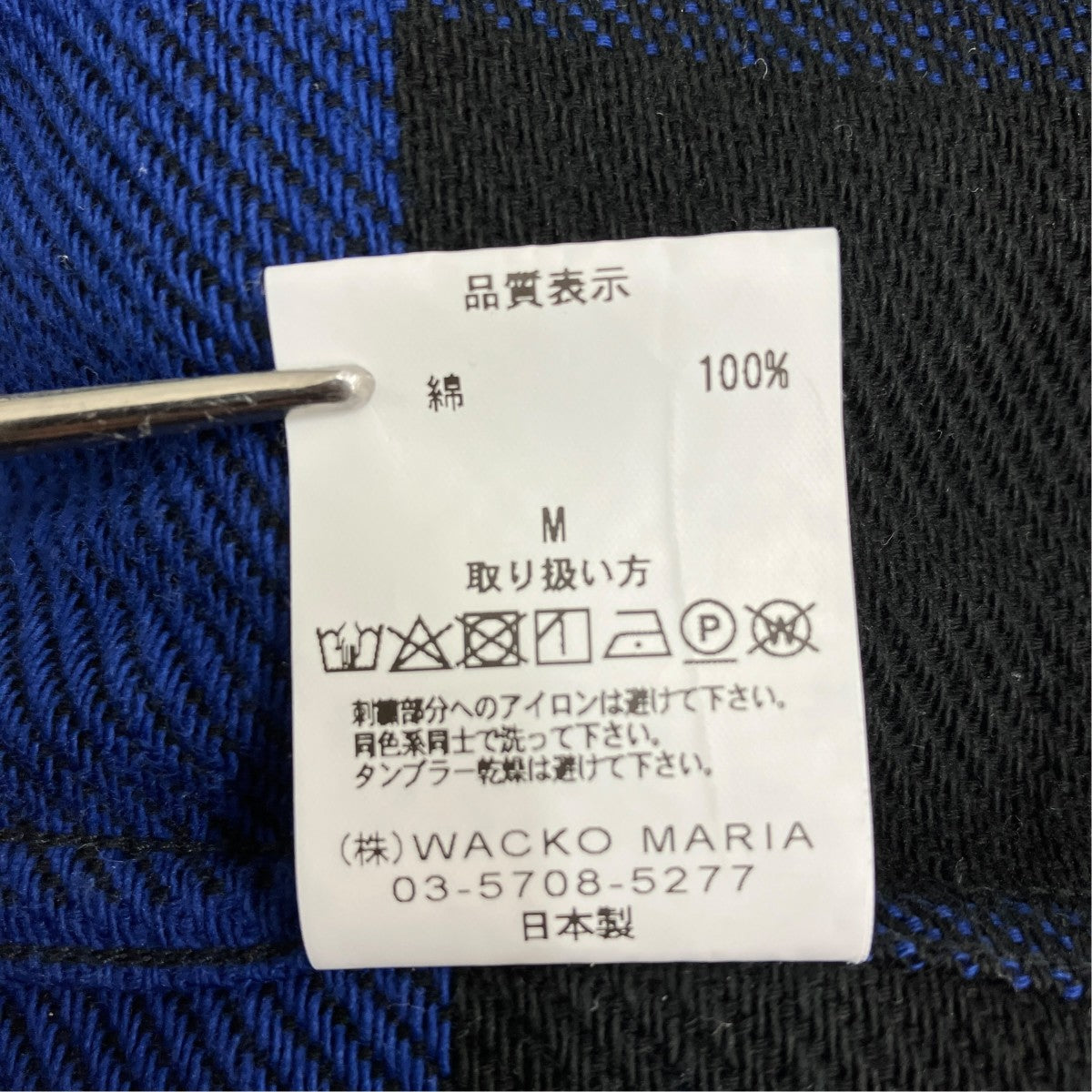 WACKO MARIA BLOCK CHECK FLANNEL SHIRT 古着・中古-6枚目のアイテム画像