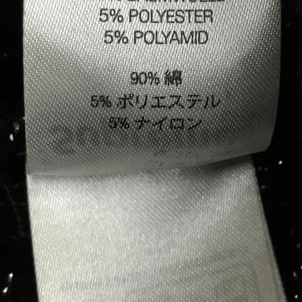 Supreme Overdyed Beanie Metallic Blackニットキャップ 古着・中古-4枚目のアイテム画像