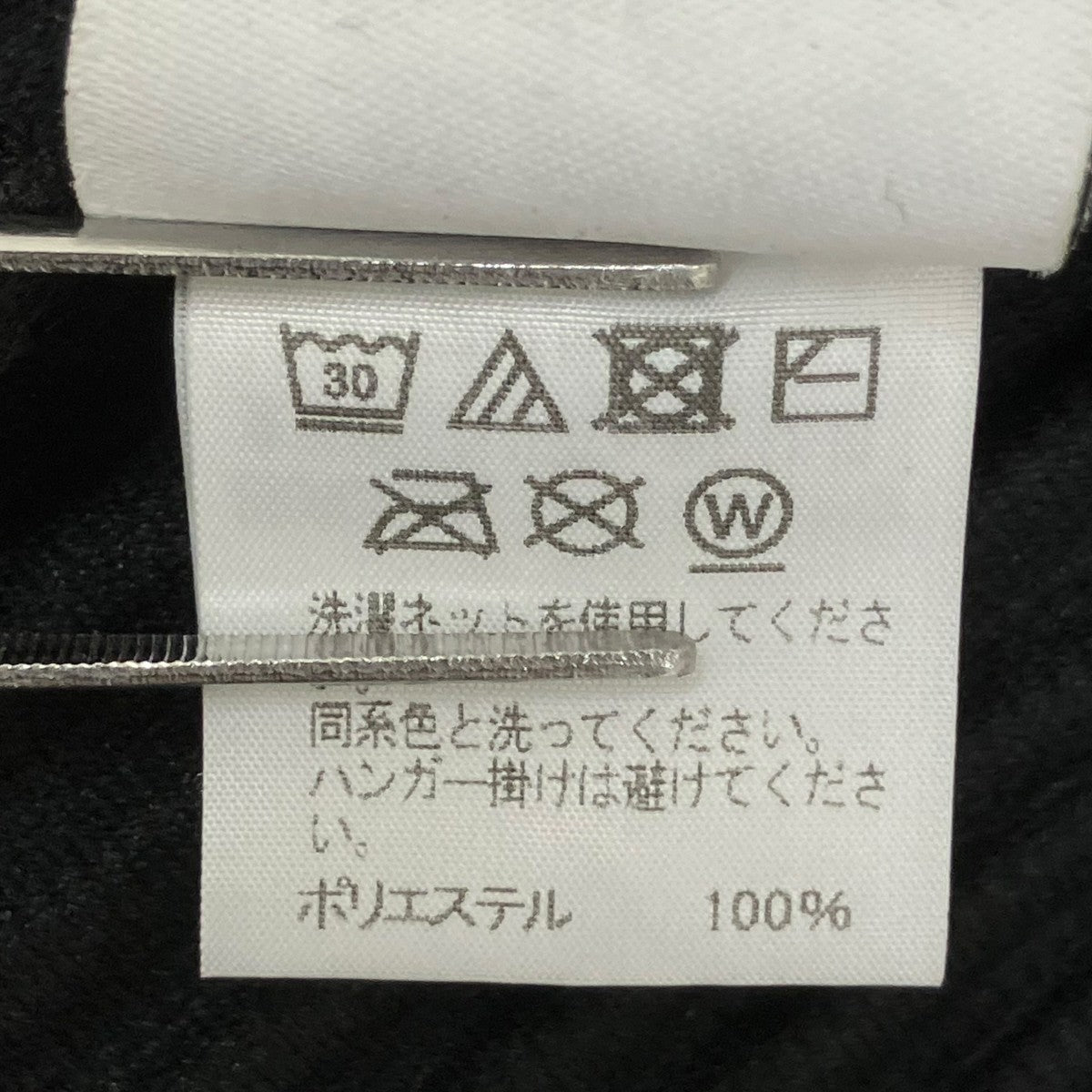 HOMME PLISSE ISSEY MIYAKE 21SSTシャツHP93JK118 古着・中古-8枚目のアイテム画像