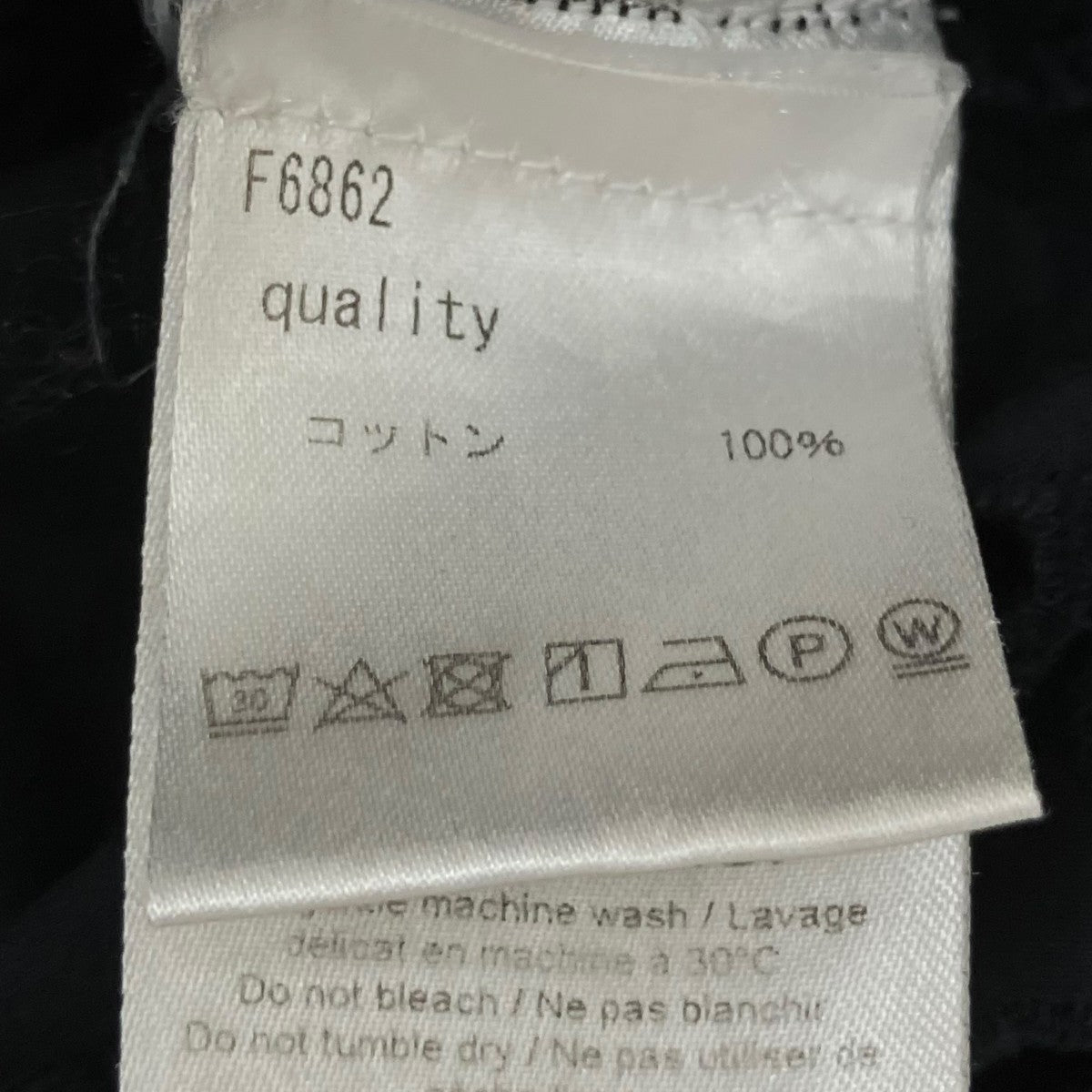 Ganni パフスリーブカットソーF6862 古着・中古-9枚目のアイテム画像
