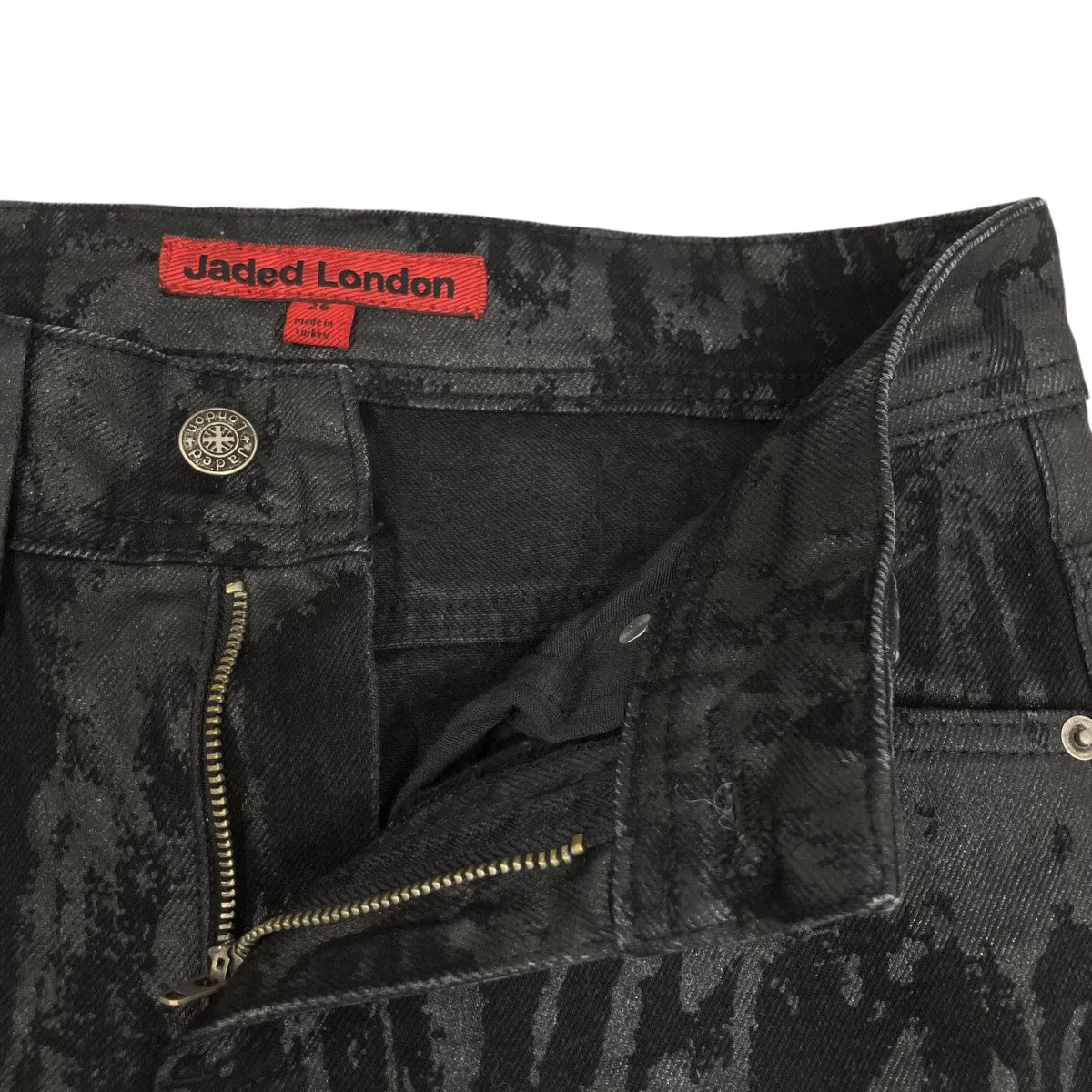 Jaded London フレアデニム 古着・中古-5枚目のアイテム画像