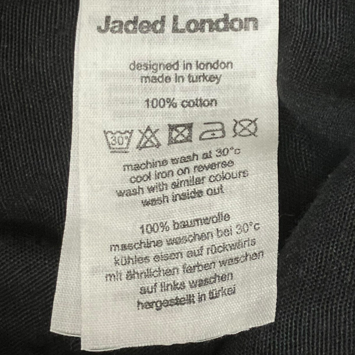 Jaded London フレアデニム 古着・中古-7枚目のアイテム画像