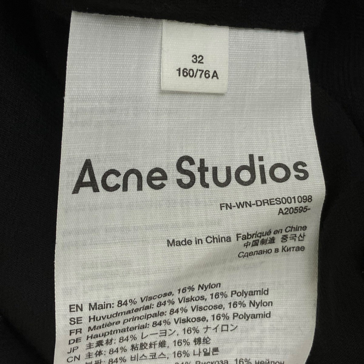 ACNE STUDIOS ワンピースFN-WN-DRES001098 古着・中古-8枚目のアイテム画像