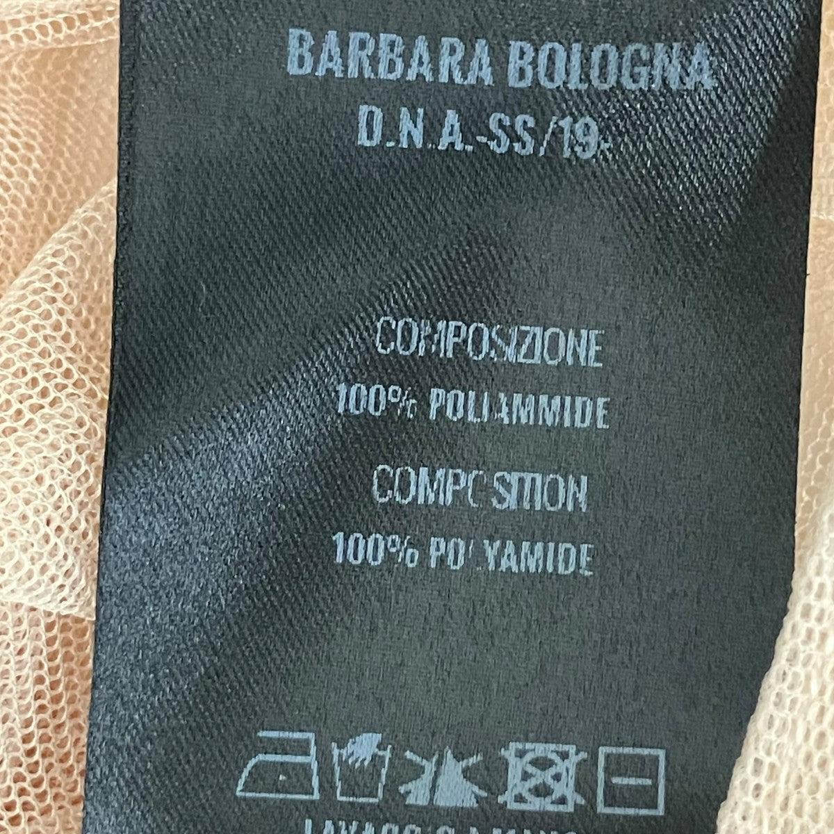 BARBARA BOLOGNA スカート 古着・中古-7枚目のアイテム画像