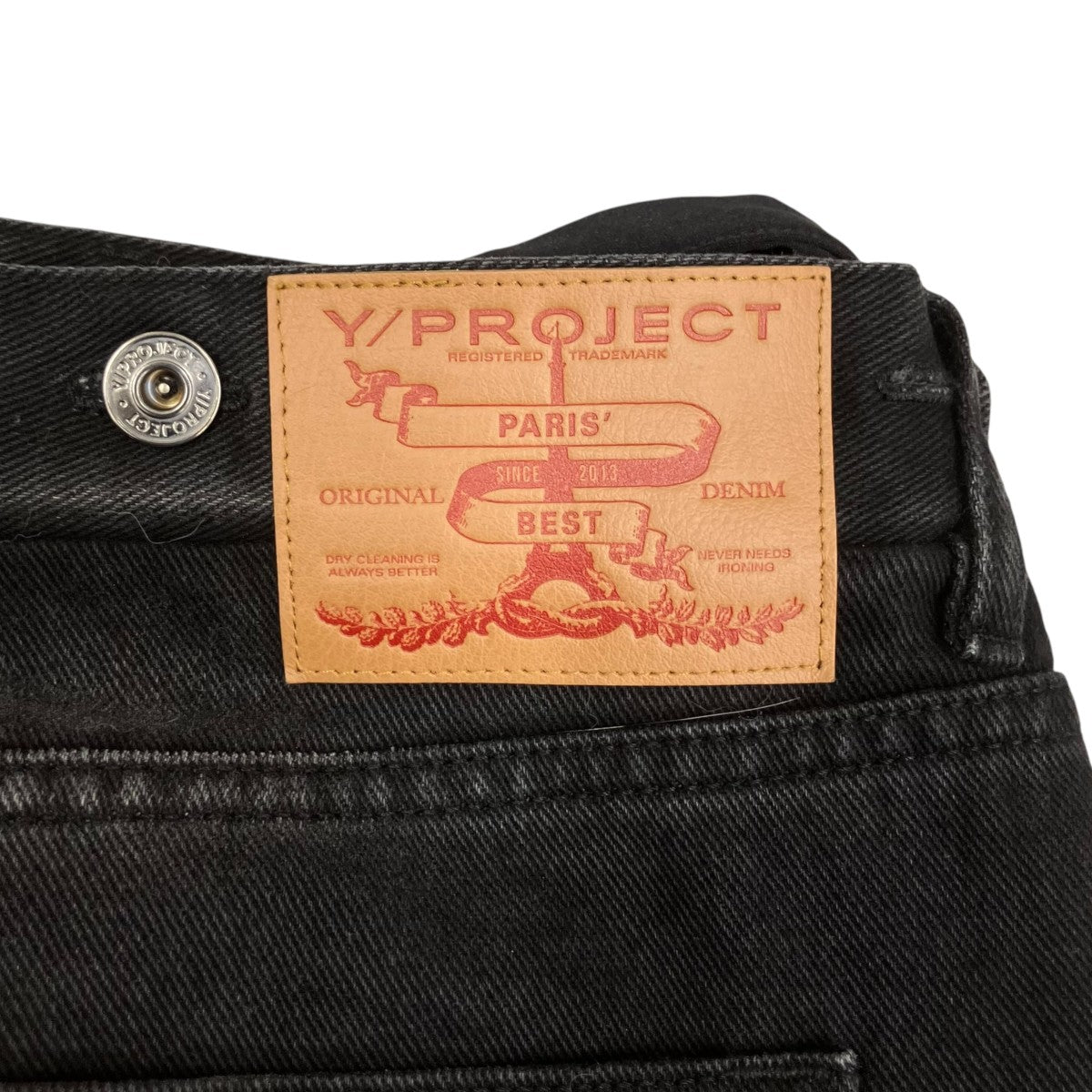 Y／project Collapsed Waist Jeansデニムパンツ 古着・中古-8枚目のアイテム画像
