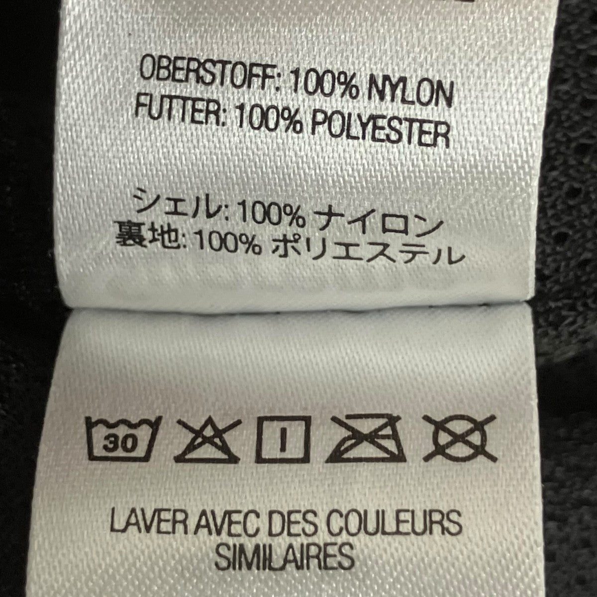 Supreme Jacquard Panel Track Jacketトラックジャケット 古着・中古-10枚目のアイテム画像