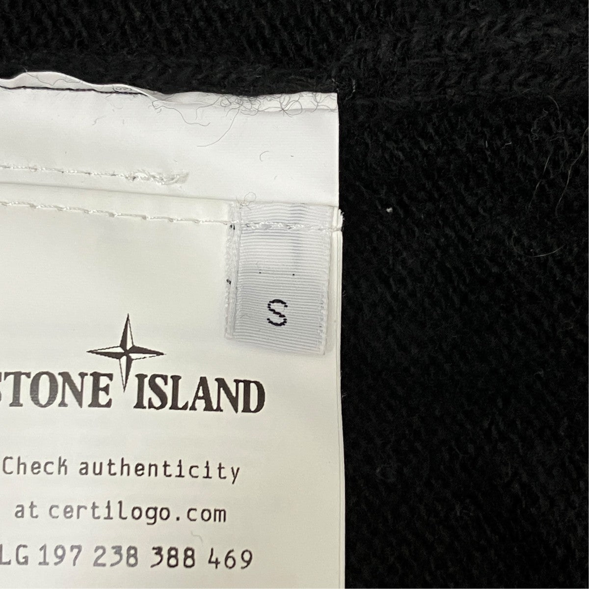 STONE ISLAND クルーネックニット8115508A3 古着・中古-7枚目のアイテム画像
