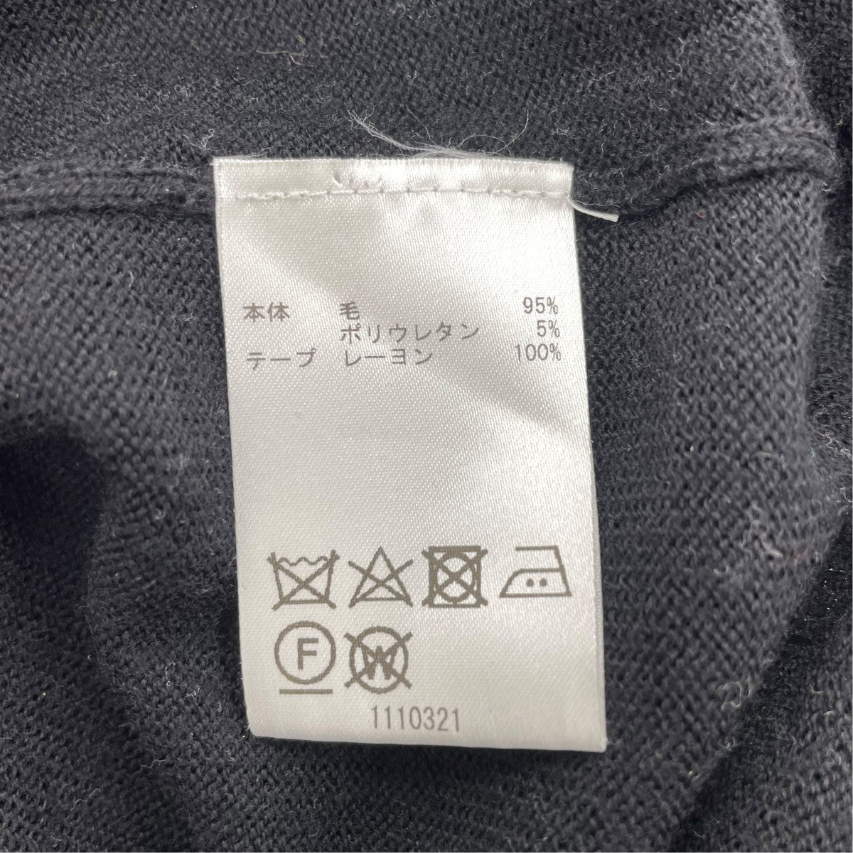 alice+olivia ニットカーディガン 古着・中古-7枚目のアイテム画像