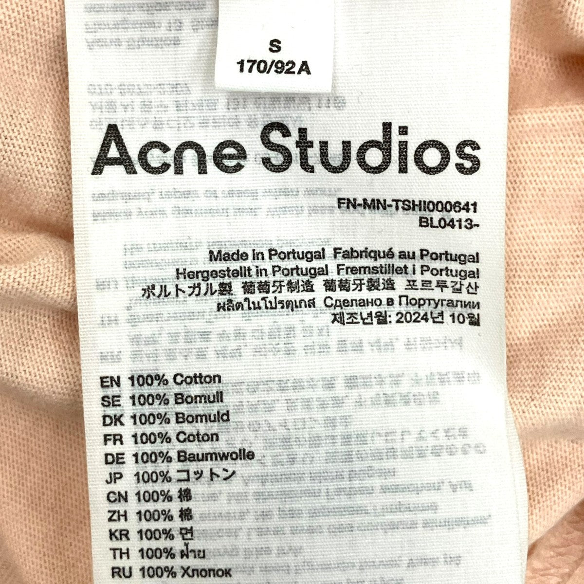 ACNE STUDIOS Wonder Woman Print T-Shirt半袖TシャツFN-MN-TSHI000641 古着・中古-9枚目のアイテム画像