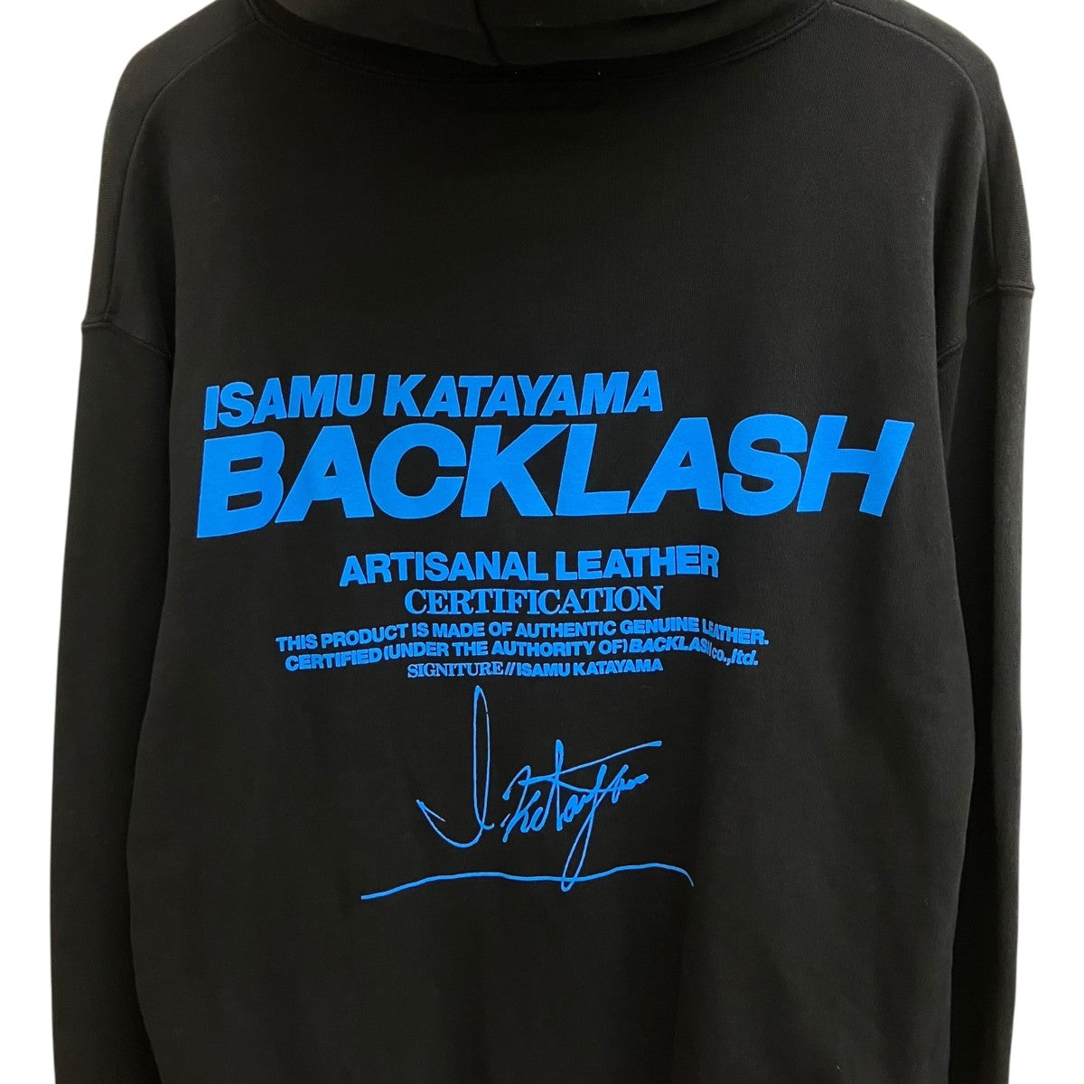 ISAMU KATAYAMA BACKLASH プルオーバーパーカー 古着・中古-4枚目のアイテム画像