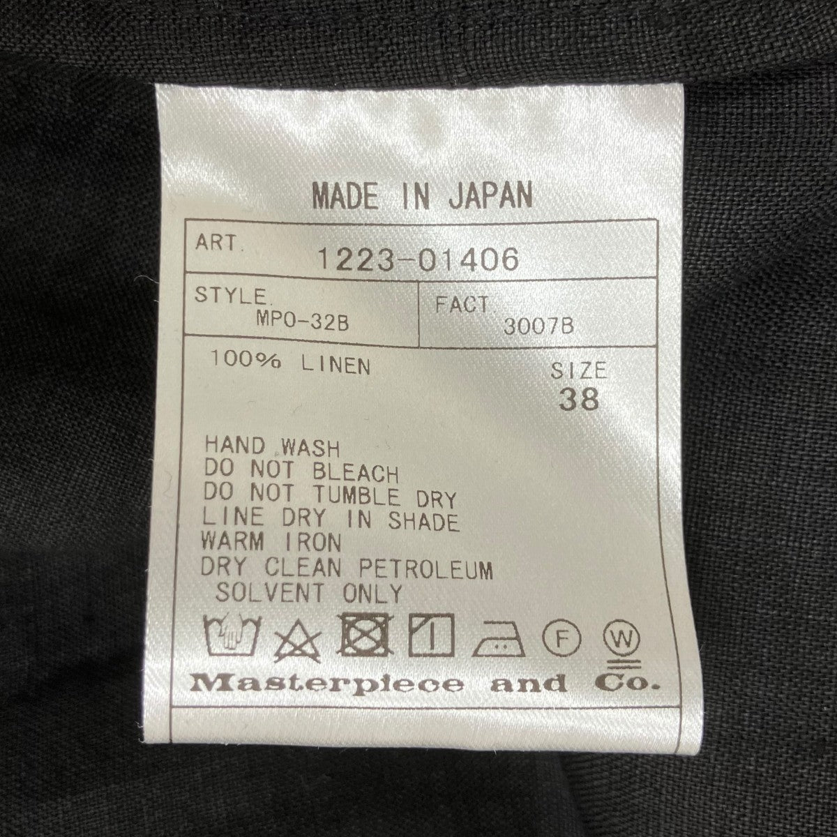 SCYE リネン ピンタックワンピース半袖ワンピース1223-01406 古着・中古-7枚目のアイテム画像