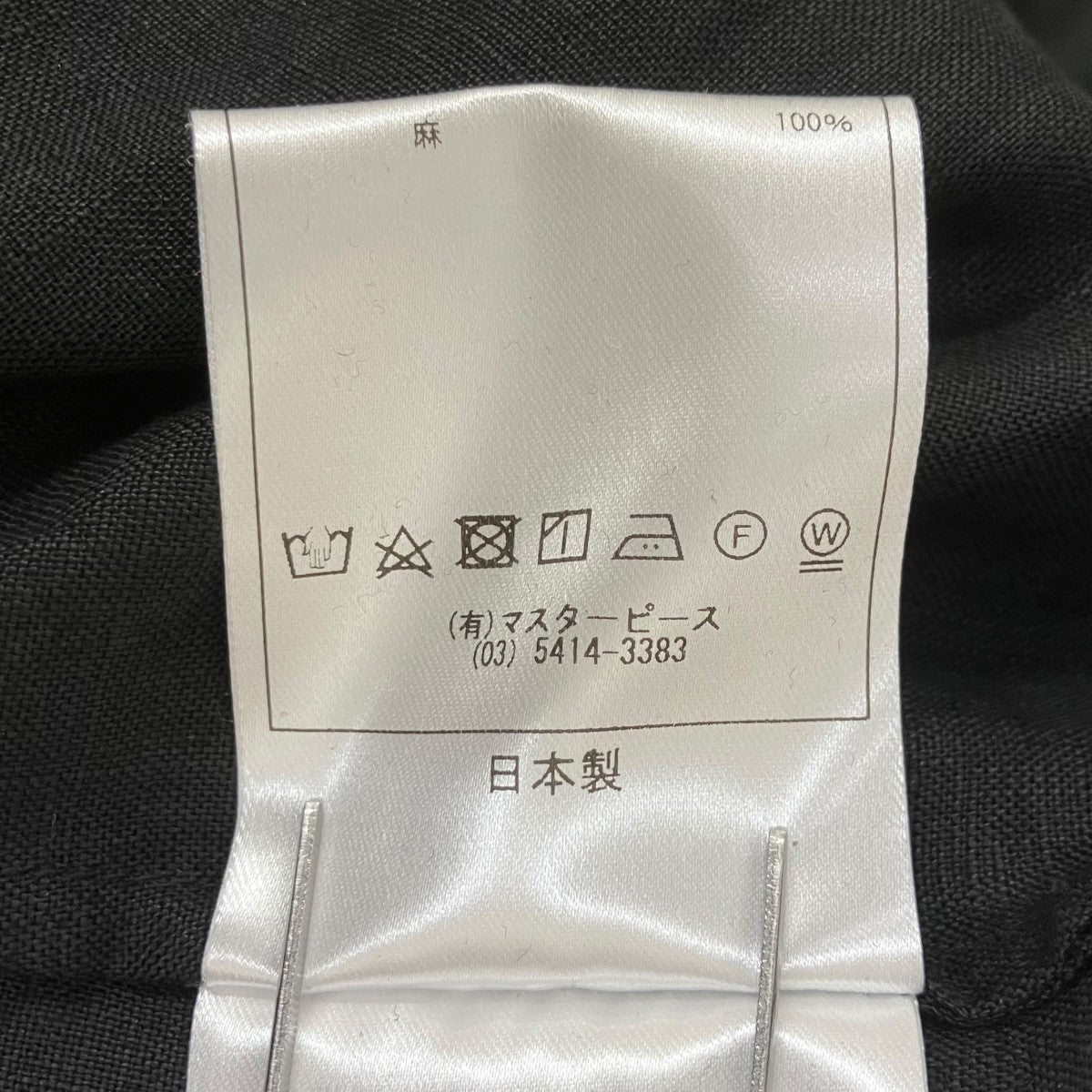 SCYE リネン ピンタックワンピース半袖ワンピース1223-01406 古着・中古-8枚目のアイテム画像