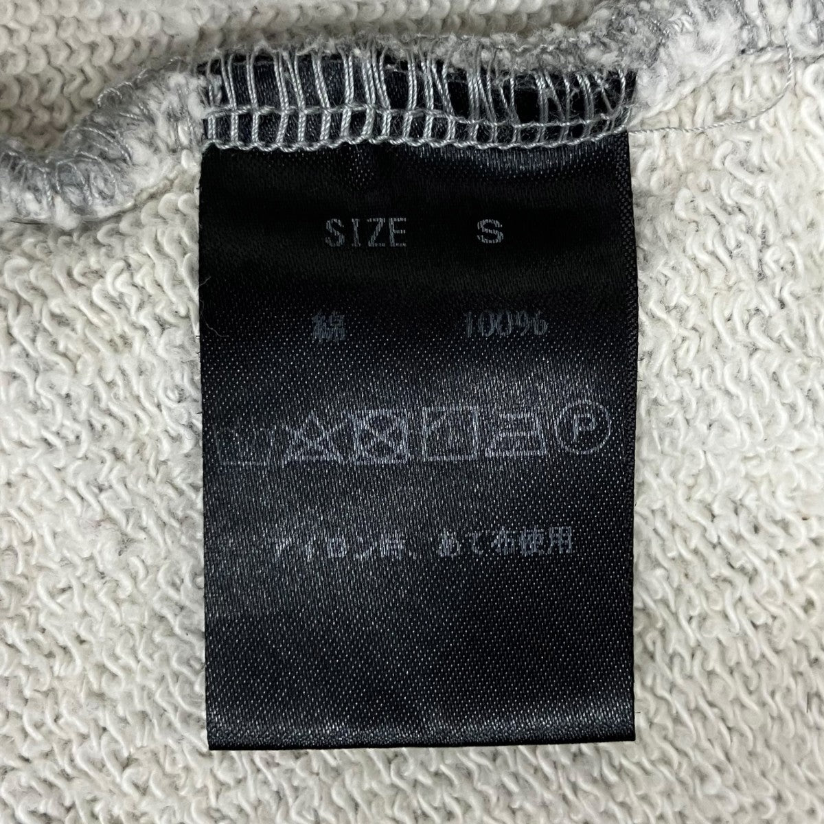 Z．VARGAS スウェットパンツ 古着・中古-7枚目のアイテム画像