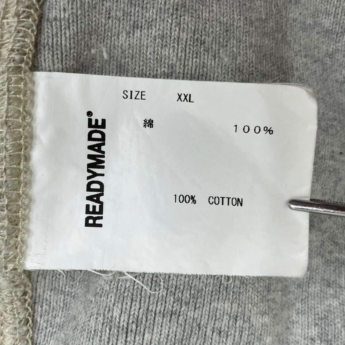 READYMADE×Denim Tears 22AWプルオーバーパーカーRE-DT-GY-00-00-08 古着・中古-8枚目のアイテム画像