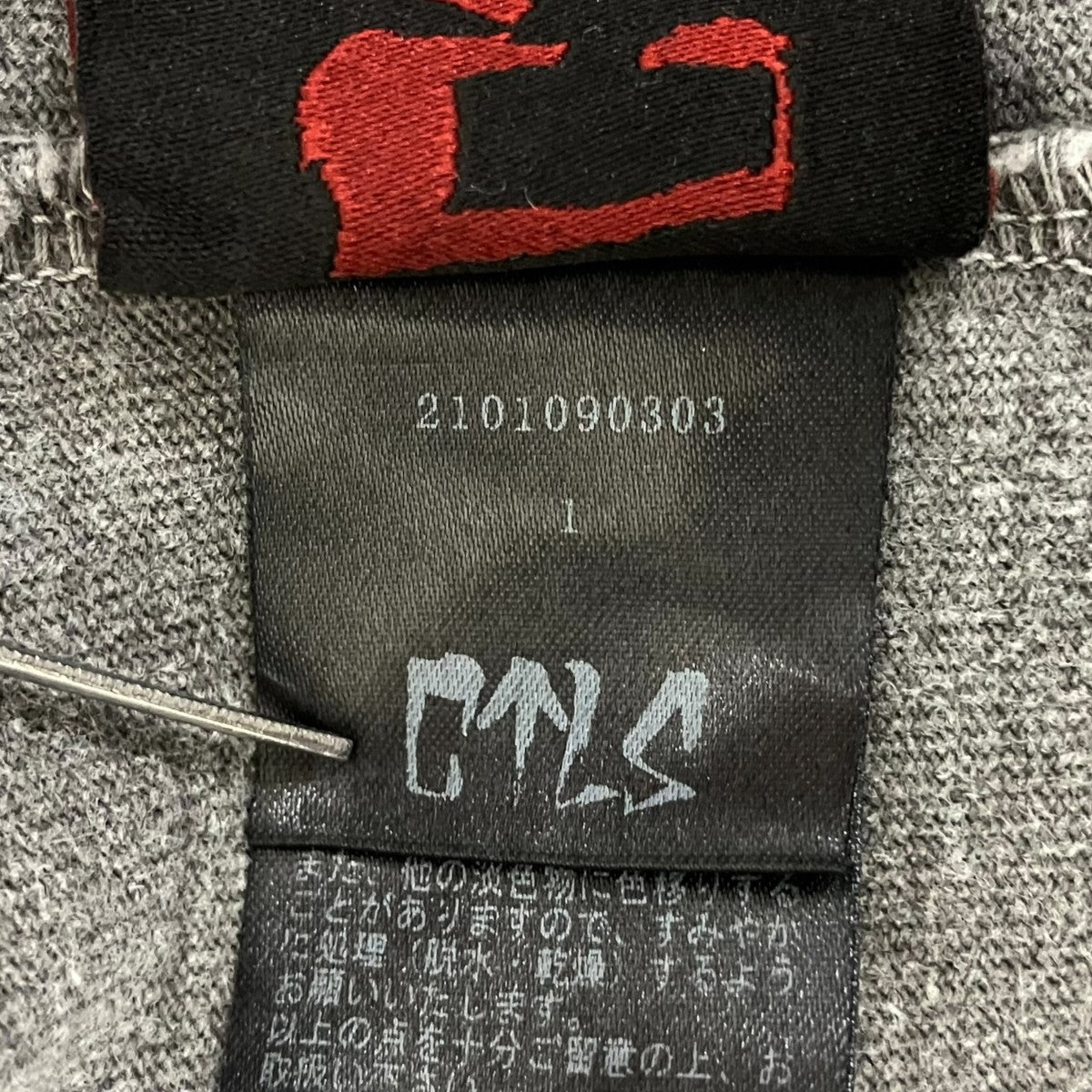 CVTVLIST 長袖Tシャツ2101090303 古着・中古-6枚目のアイテム画像